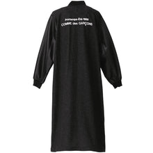 画像をギャラリービューアに読み込む, CDG COMME des GARCONS シーディージー コムデギャルソン スタッフコート '1986 STAFF COAT / WOOL メンズ レディース