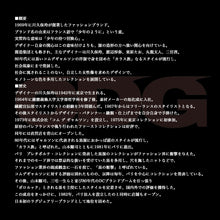 画像をギャラリービューアに読み込む, CDG COMME des GARCONS コムデギャルソン Tシャツ LONG SLEEVE T-SHIRT ロングスリーブ メンズ レディース